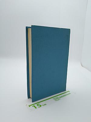 Собрание сочинений в десяти томах. Том 10: Рассказы и повести 1901–1903