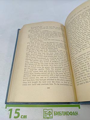 Лебединая песня