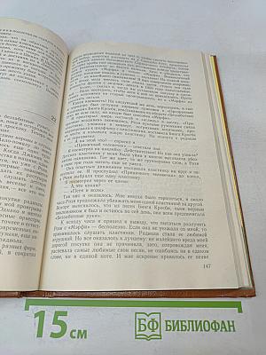 И все они - создания природы