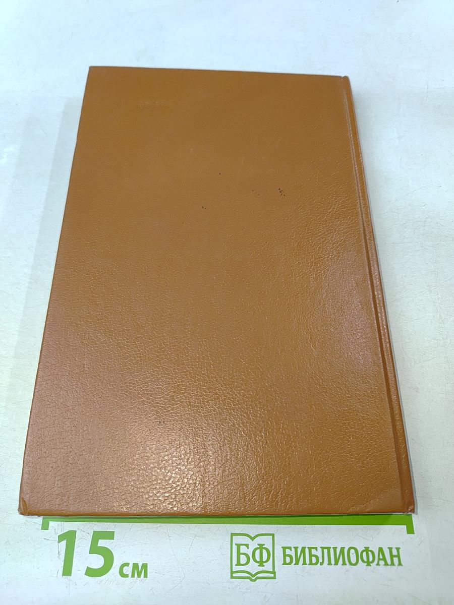 И все они - создания природы