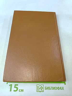 И все они - создания природы