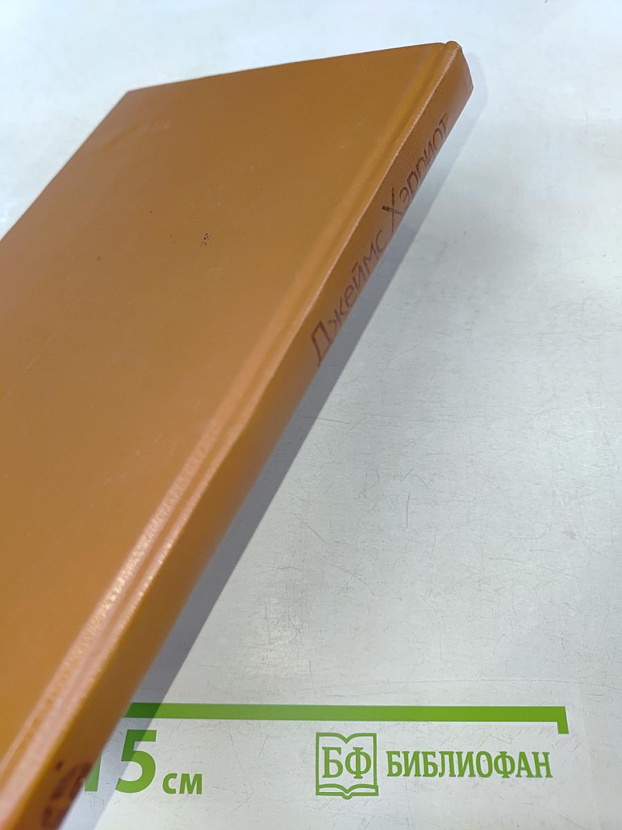 И все они - создания природы