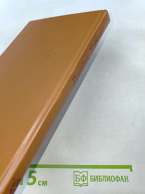 И все они - создания природы