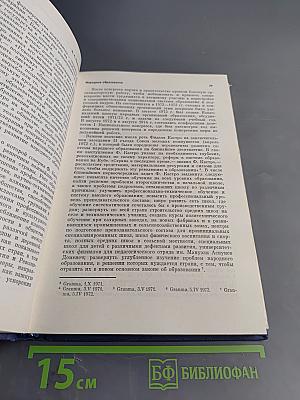 Культура Кубы