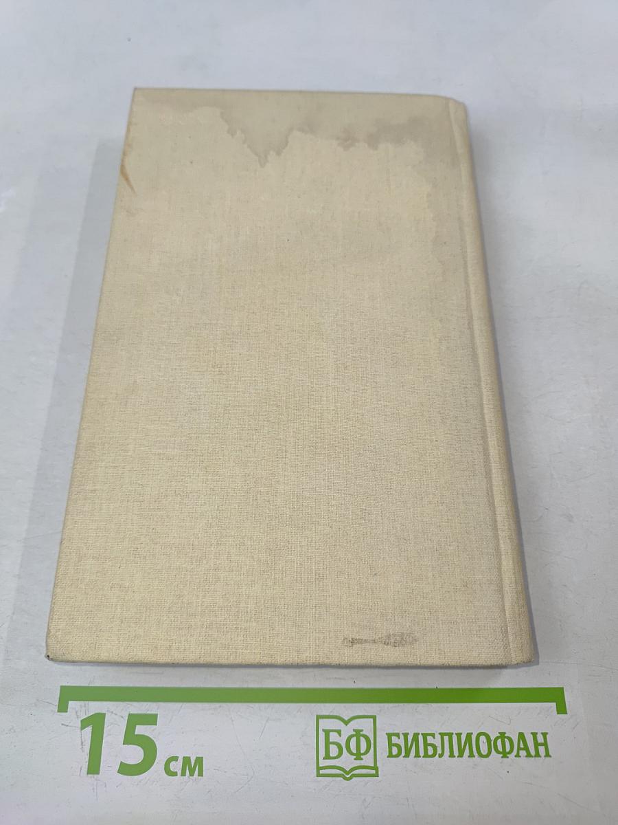 Крестики-нолики