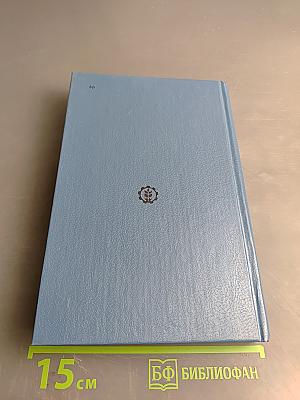 Консервируем сами