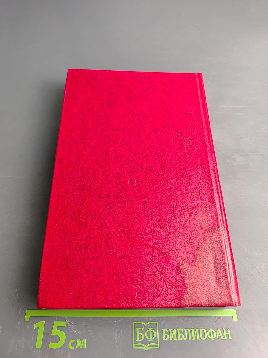 Торговка и поэт