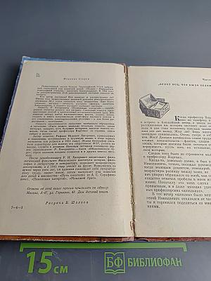 Помилован каторгой