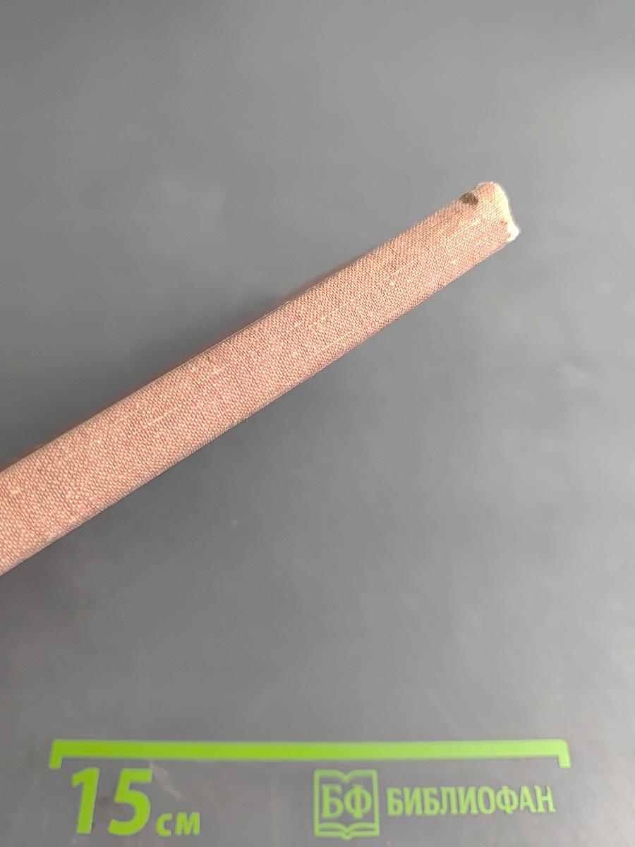 Помилован каторгой