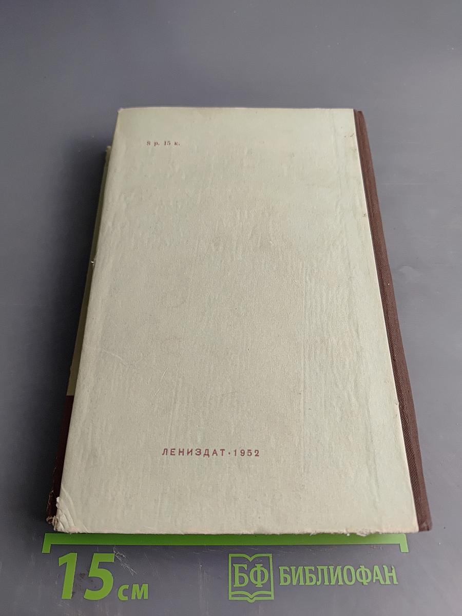 Флаги на башнях