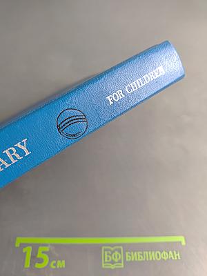 Словарь английского языка в картинках для детей