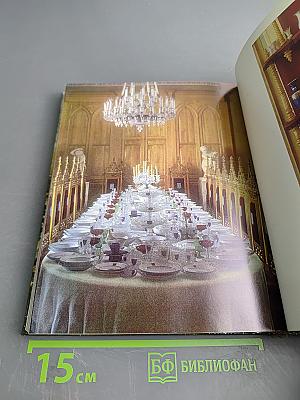 Петродворец