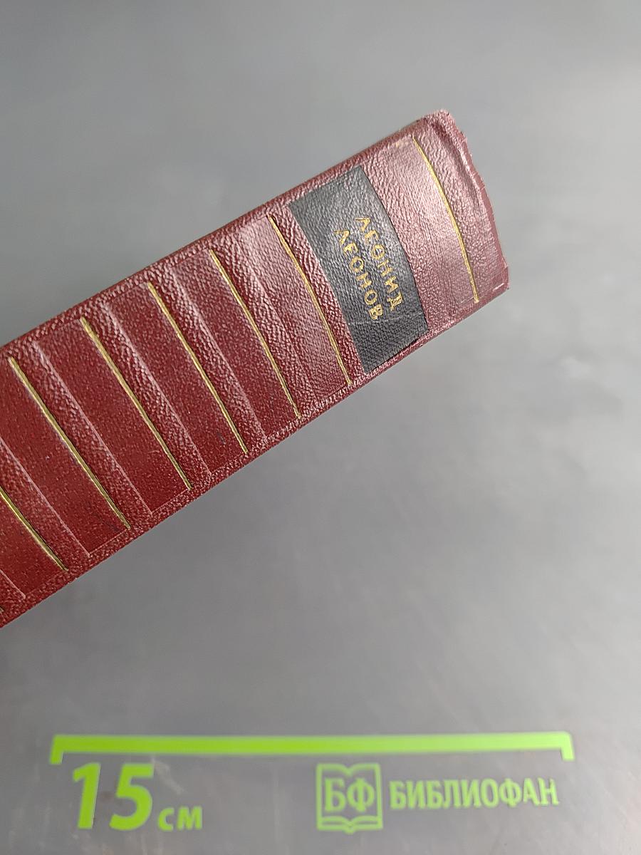 Собрание сочинений. Том шестой. Дорога на океан