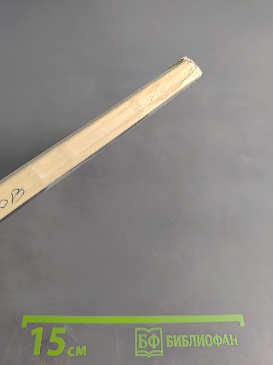 Портреты актеров