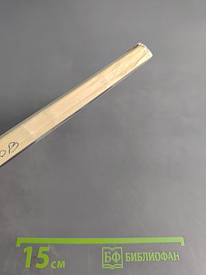 Портреты актеров