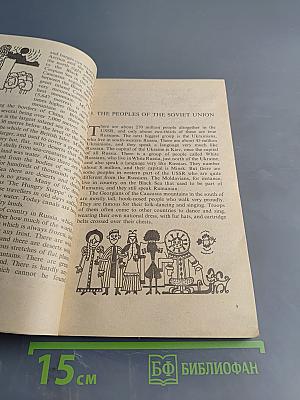 Учим английский. Learning English. Часть 3