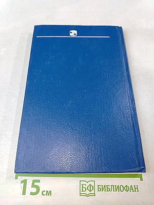 Охотничьи собаки