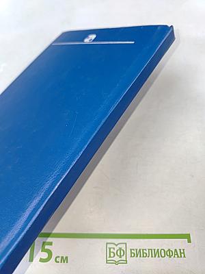 Охотничьи собаки