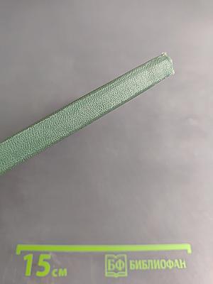 Основы теории информации