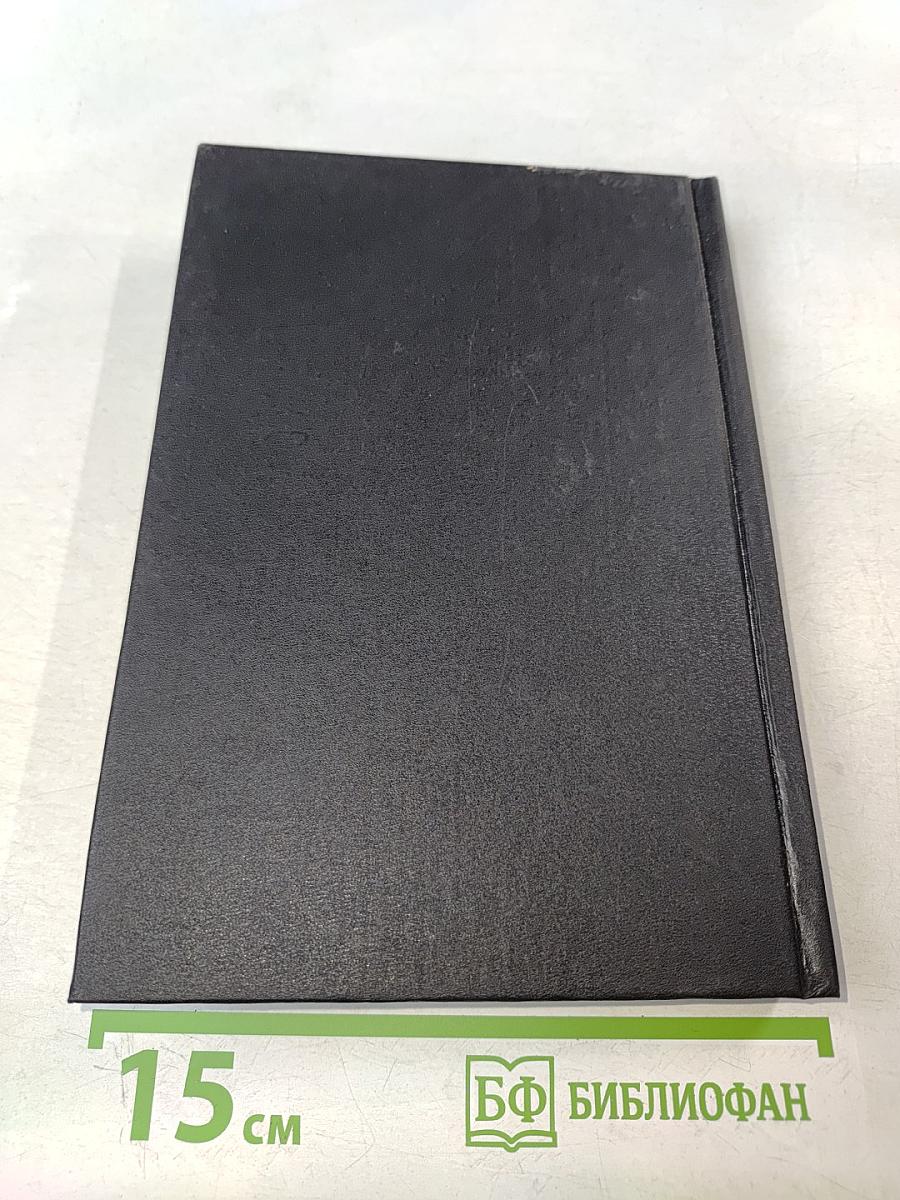 Мальтийские рыцари в России; Самозваные дети