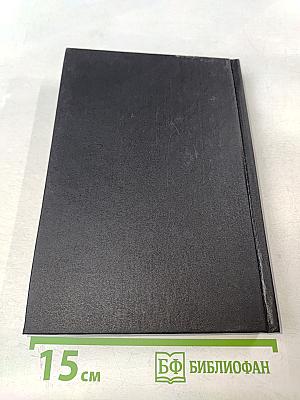 Мальтийские рыцари в России; Самозваные дети