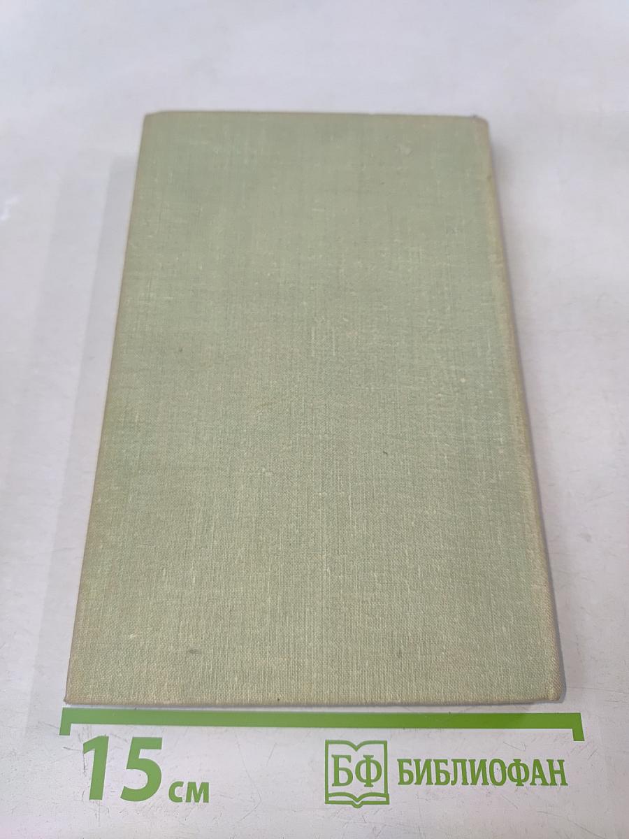 Год рождения 1917