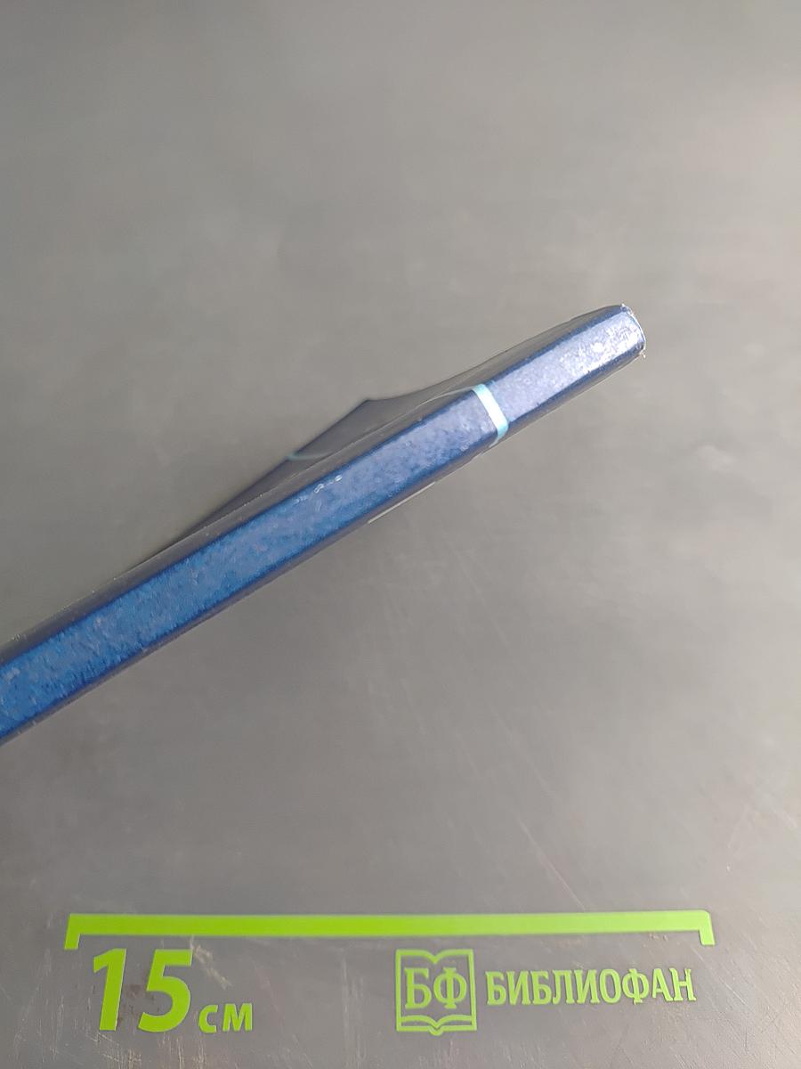 Нотариальные услуги населению