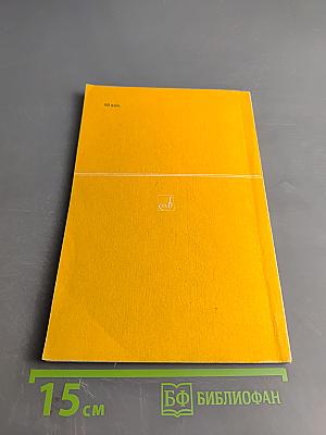 Русские народные песни