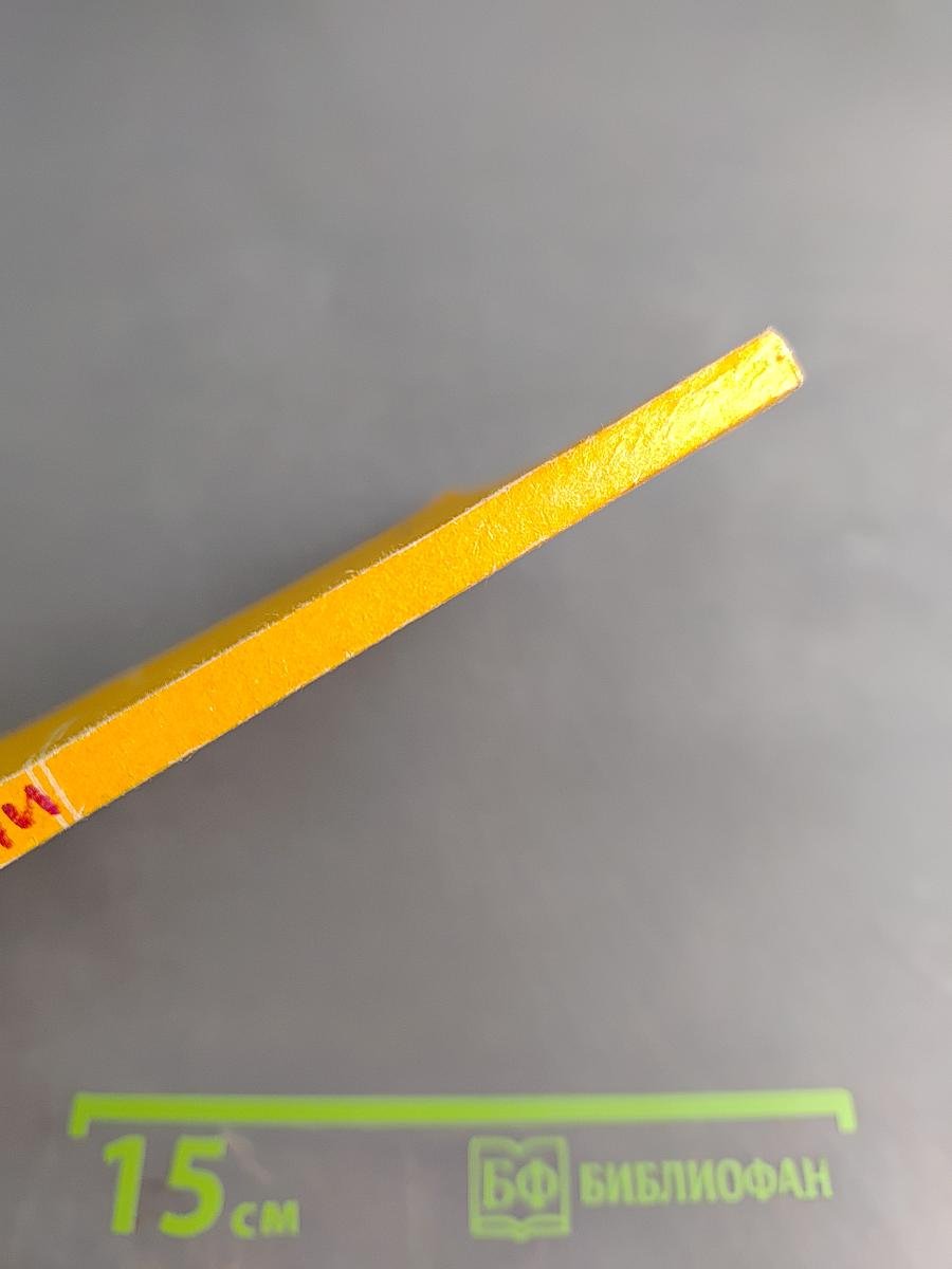 Русские народные песни