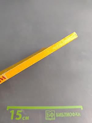 Русские народные песни