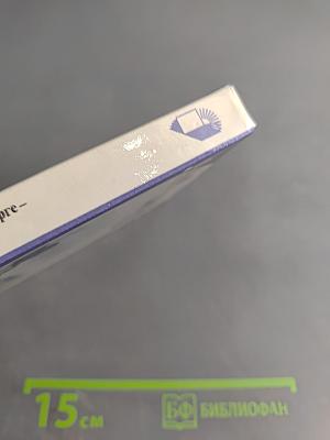 Карпинский в Петербурге - Петрограде - Ленинграде