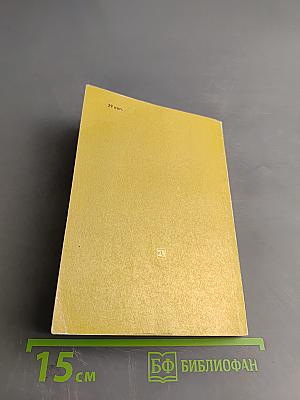 Статьи о Пушкине