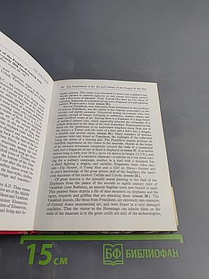 The hermitage room-to-room guide