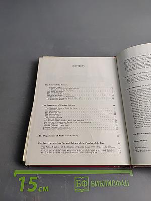 The hermitage room-to-room guide