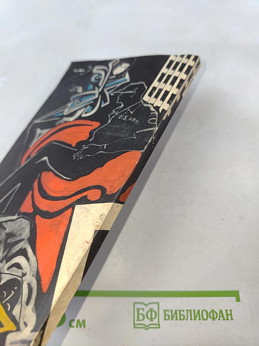 Венок из лотоса