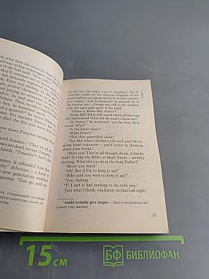 The Forsyte Saga: To Let