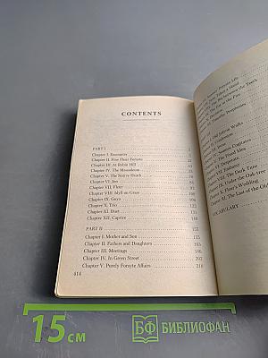 The Forsyte Saga: To Let