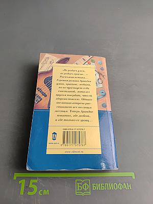 Фиг ли нам, красивым дамам!