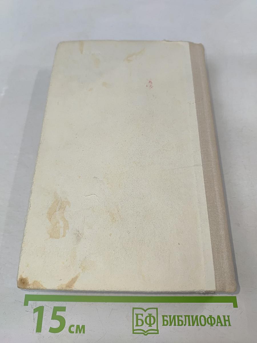 Модели вязаной одежды