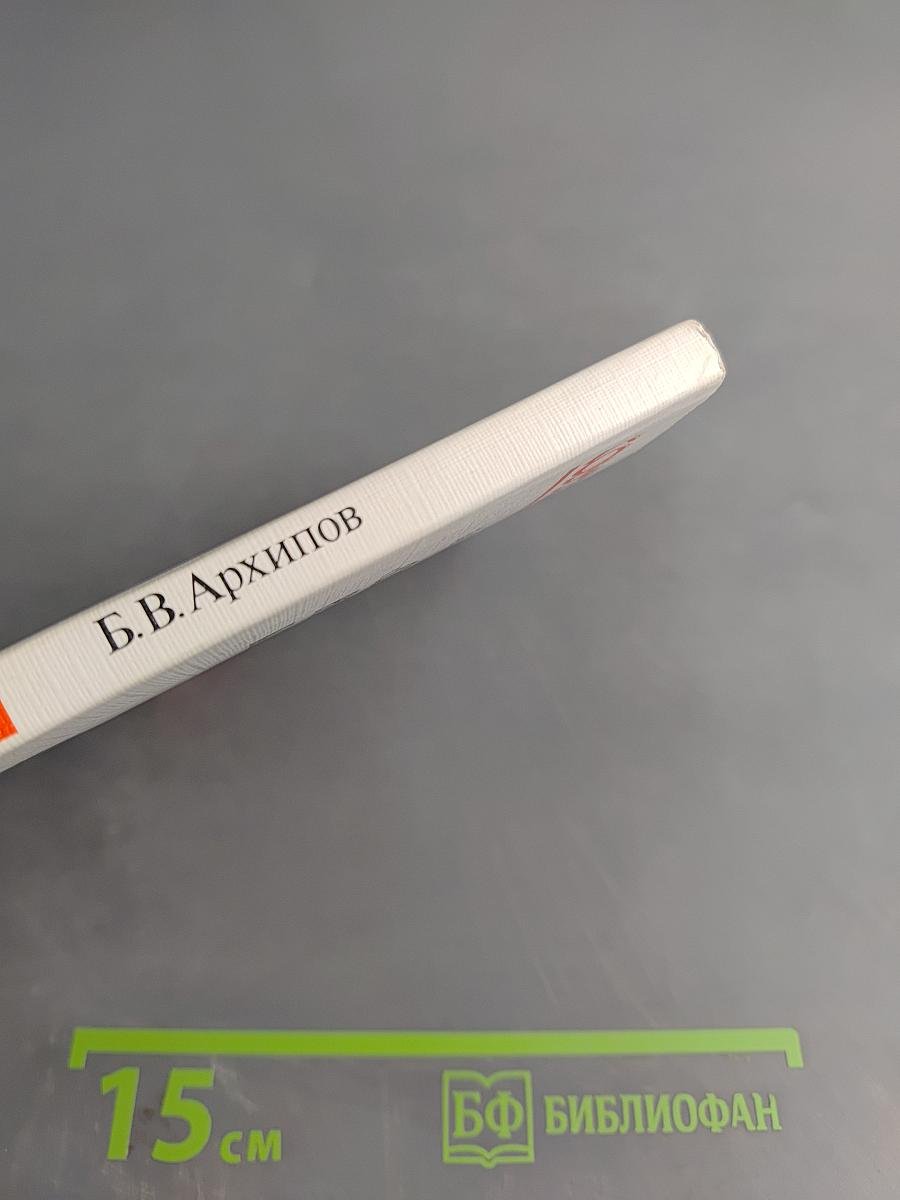 Советский образ жизни. «Свободное развитие каждого...»