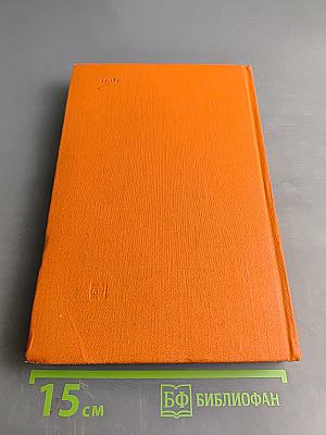 Общий курс фотографии