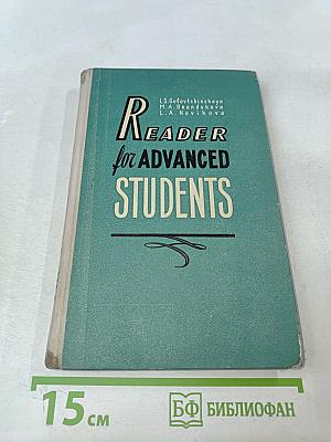 Reader for Advanced Students