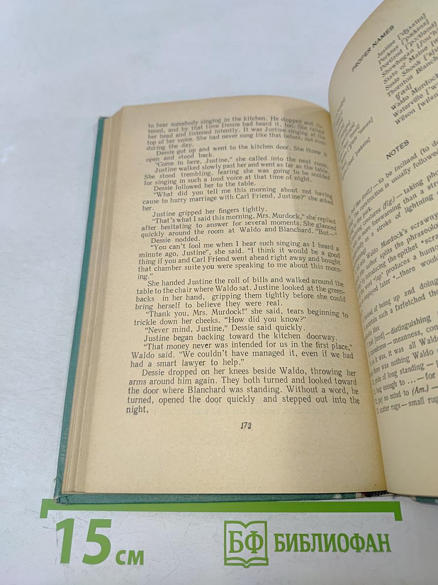 Reader for Advanced Students