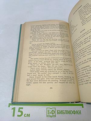 Reader for Advanced Students