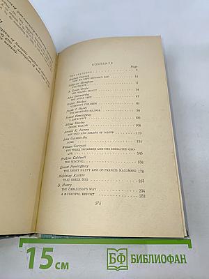 Reader for Advanced Students