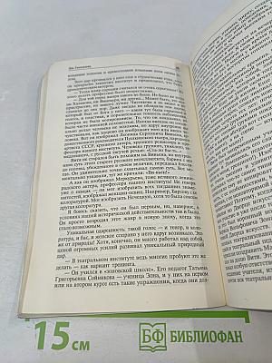 Виктор Чистяков - гений пародии