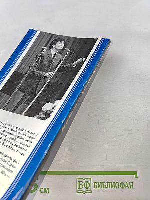 Виктор Чистяков - гений пародии