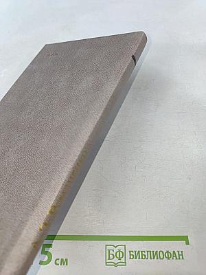 О классовой сущности сионизма