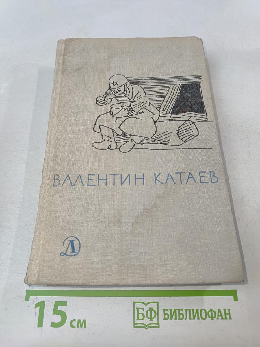 Избранное в 3 томах. Том III. Повести