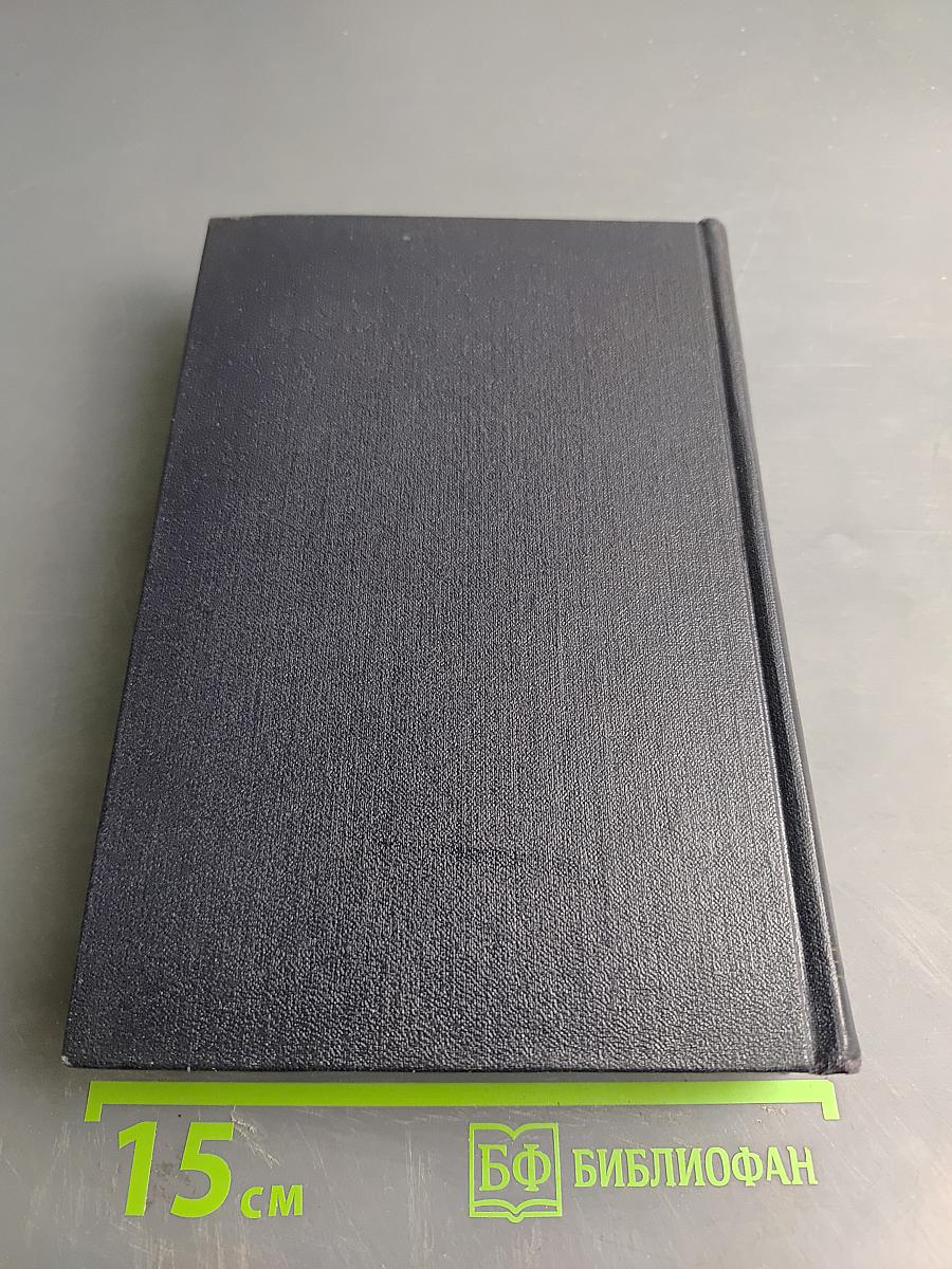 Сказки, рассказы, очерки. Том 10